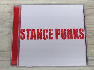 CD / STANCE PUNKS / 『D10』 / 中古