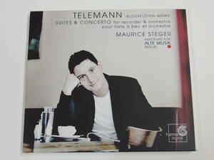 CD / MAURICE STEGER / TELEMAN BLOCKFLOTEN-WERKE STEGER / 『M13』 / 中古