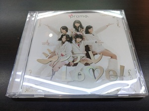 CD / シンデレ Love！・Peaceful world ・ ～秋田の戦士きりたんぽ～ / 『D7』 / 中古