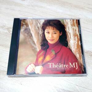 Theatre“MJ” 　城之内ミサ