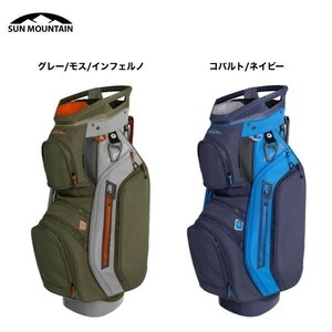 ★新品★送料無料★ サンマウンテン Sun Mountain Weathermax カートバッグ コバルト/ネイビー