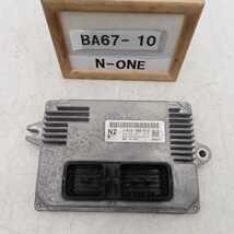 平成26年 N-ONE エヌワン プレミアム JG1 前期 純正 エンジンコンピューター ECU S07A 37820-5K6-916 中古 即決_画像1