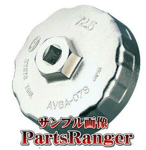 KTC cup type oil filter wrench AVSA-067