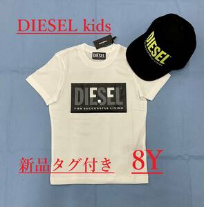 ディーゼル　キッズ　Tシャツ 01A22　ホワイト　8Y(8才位)　新品 タグ付　ギフトにも　DIESEL　J00581 00YI9 K100