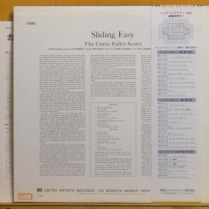 ●帯付ほぼ美品!★Curtis Fuller(カーティス・フラー)『Sliding Easy(スライディング・イージー)』JPN LP #60329の画像2