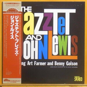 ●帯付!ほぼ美品!名盤!アート・ファーマー★Art Farmer-Benny Golson Jazztet『Jazztet Plays John Lewis』JPN LP #60307