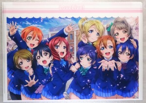 ◆ ラブライブ！ μ's オフィシャルブック 公式本 GAMERS 特典 クリアファイル official book ◆