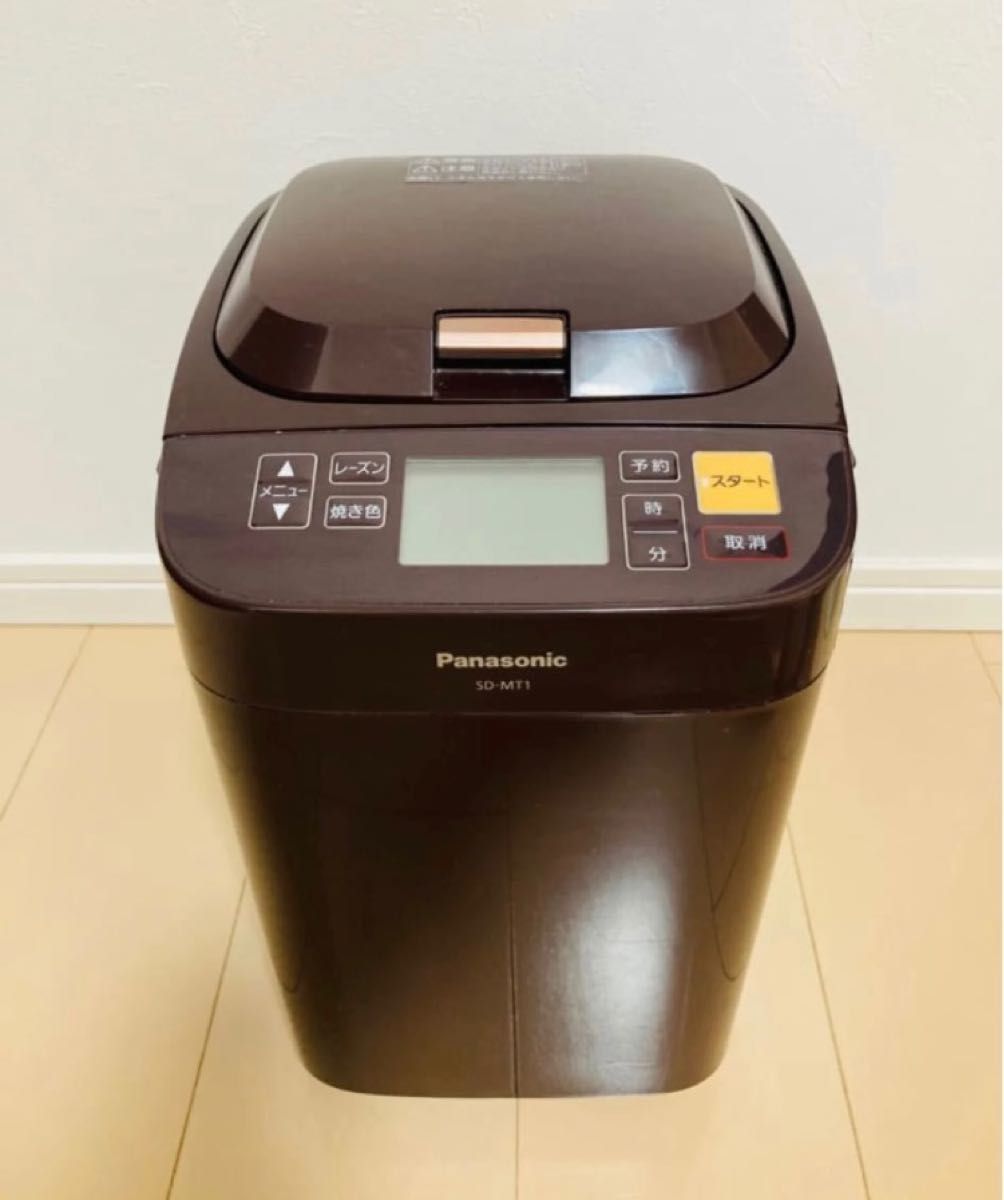 Gopan ゴパン Panasonic【新品・未使用品】 | tspea.org