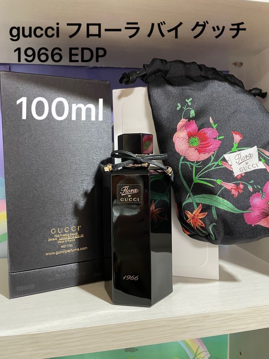 最大96%OFFクーポン GUCCI ウィンターズ スプリング オードパルファム
