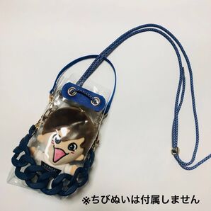 ちびぬい ポーチ 安田章大 藤原丈一郎 西村拓也 正門良規
