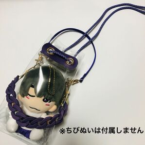 ちびぬい ポーチ 村上信五 高橋恭平 大西風雅 小島健