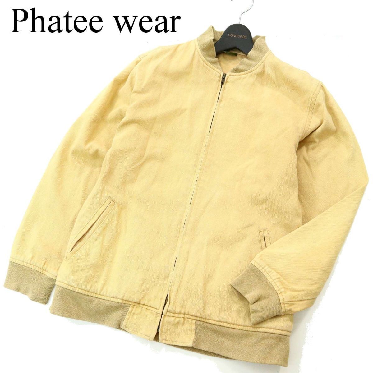 ヤフオク! -phateeの中古品・新品・未使用品一覧