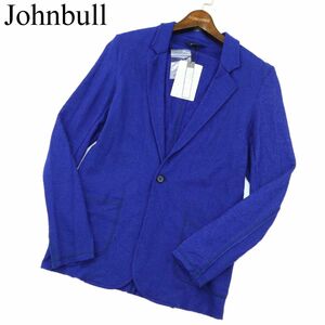 【新品 未使用】 Johnbull ジョンブル 15867 シュリンク ラペルド ウール ニット テーラード ジャケット Sz.M　メンズ 青　A2T14570_C#O