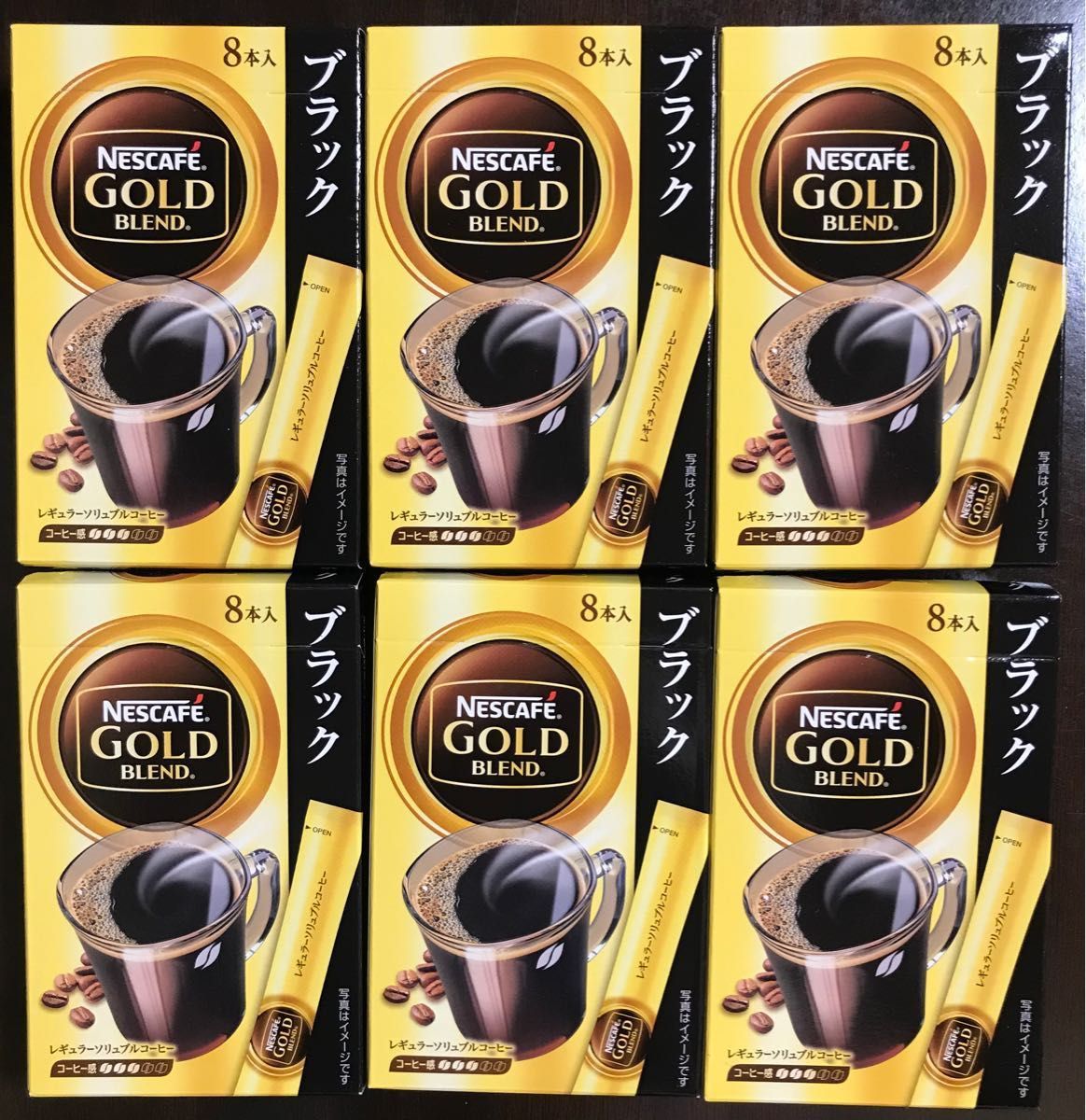 新品、本物、当店在庫だから安心】 ネスカフェ ゴールドブレンド 80g 2