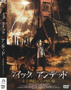 01-14【即決】★送料無料★新品ケース付★クイック＆アンデッド★THE QUICK AND THE UNDEAD★2005年★78分★クリント・グレン★