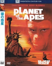 01-13【即決】★送料無料★新品ケース付★猿の惑星★PLANET OF THE APES★1968年★112分★チャールトン・ヘストン★モーリス・エヴァンス★_画像1