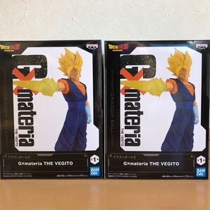 ドラゴンボール ベジット フィギュア