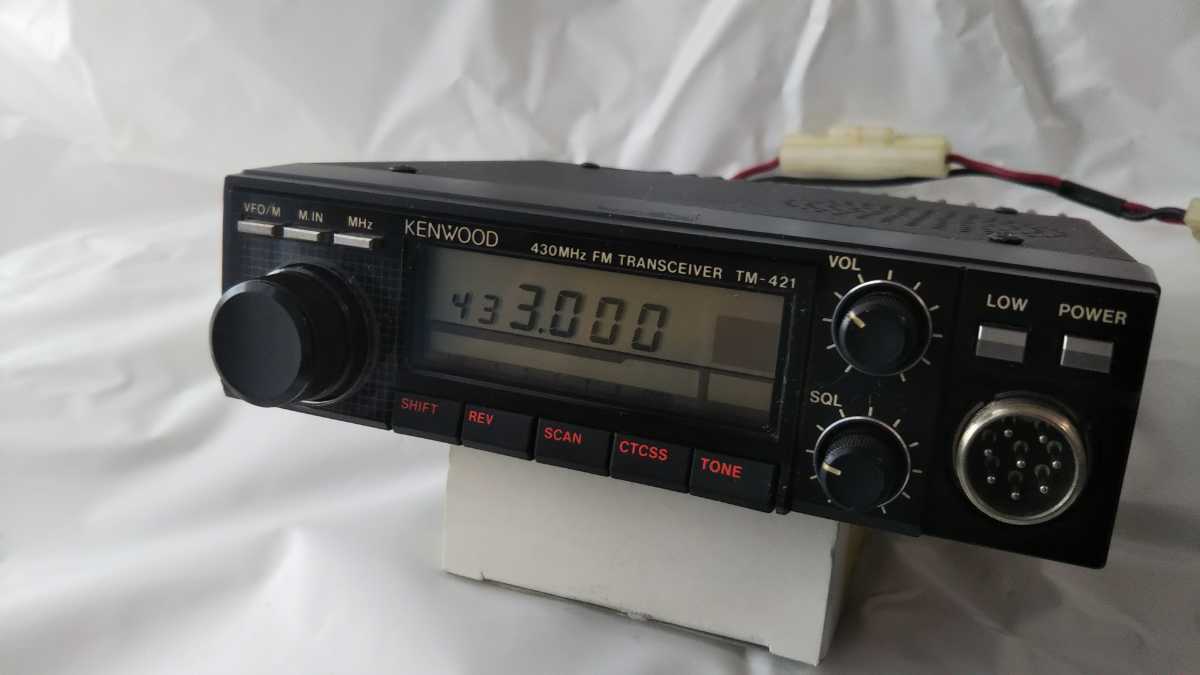 ヤフオク! -アマチュア無線 モービル kenwoodの中古品・新品・未使用品一覧