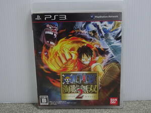 中古 PS3 プレステソフト ワンピース 海賊無双2 PlayStation バンダイナムコ メール便可