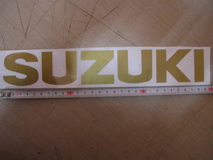 スズキ　SUZUKI　タンク　カウル　ステッカー　28㎝　金1枚総仕上げ