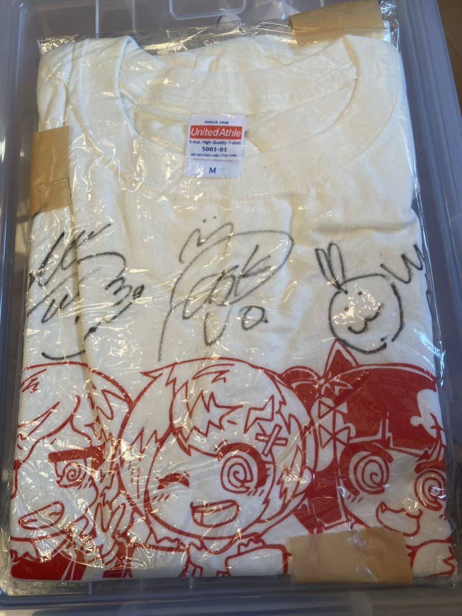 2023年最新】ヤフオク! -バンドtシャツ(アンティーク、コレクション)の