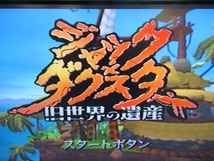 KMG1887★PS2ソフト ジャック×ダクスター 旧世界の遺産 ケース説明書付き 起動確認済み 研磨・クリーニング済み プレイステーション2_画像7