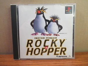 KMG1967★PS イワトビペンギン ロッキー×ホッパー IWATOBI PENGUIN POCKY×HOPPER ケース説明書付き 起動確認済み 研磨・クリーニング済み