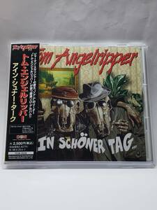 TOM ANGELRIPPER/EIN SCHONER TAG…/トム・エンジェルリッパー/アイン・シュナー・ターク/国内盤CD/帯付/1996年発表/1stソロ/廃盤/SODOM