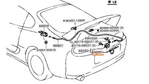 【トヨタ純正】スープラ JZA80 80スープラ トランク ロック ケーブル バックドア ロックコントロールケーブル　未使用　希少　在庫少