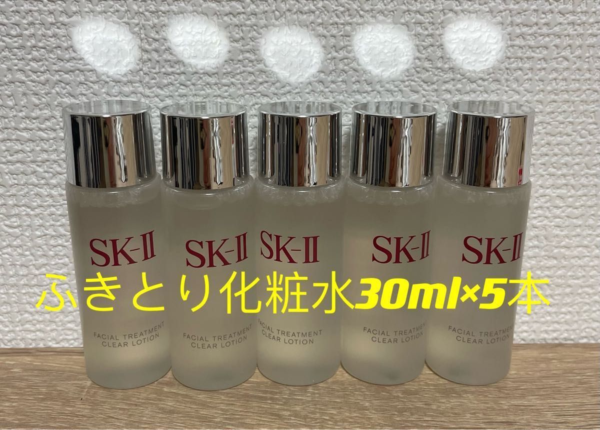 シーボン クリアローション ラージ300ml フレッシュセラム35mL