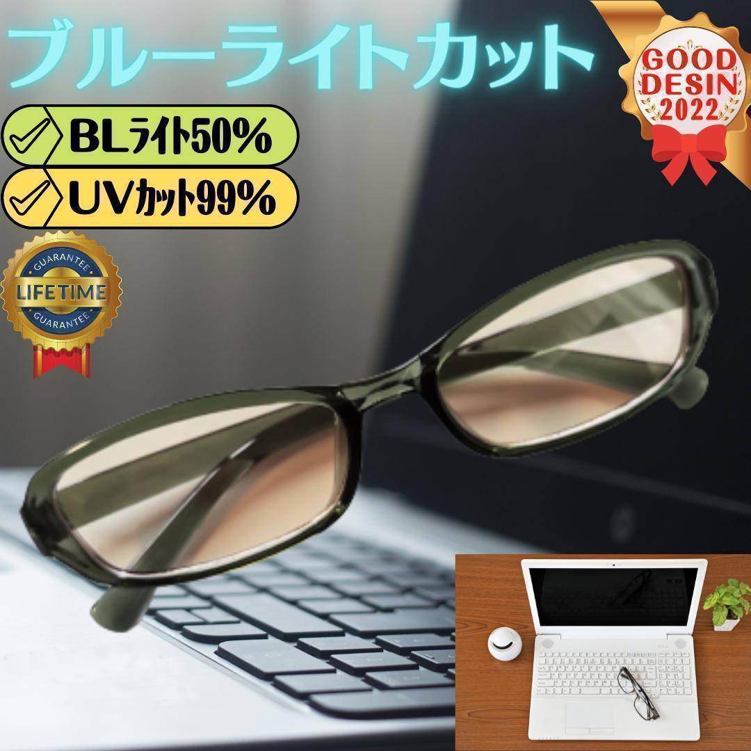 TOM FORD TF5748-B 002 メガネ ブルーライトカット シルバー