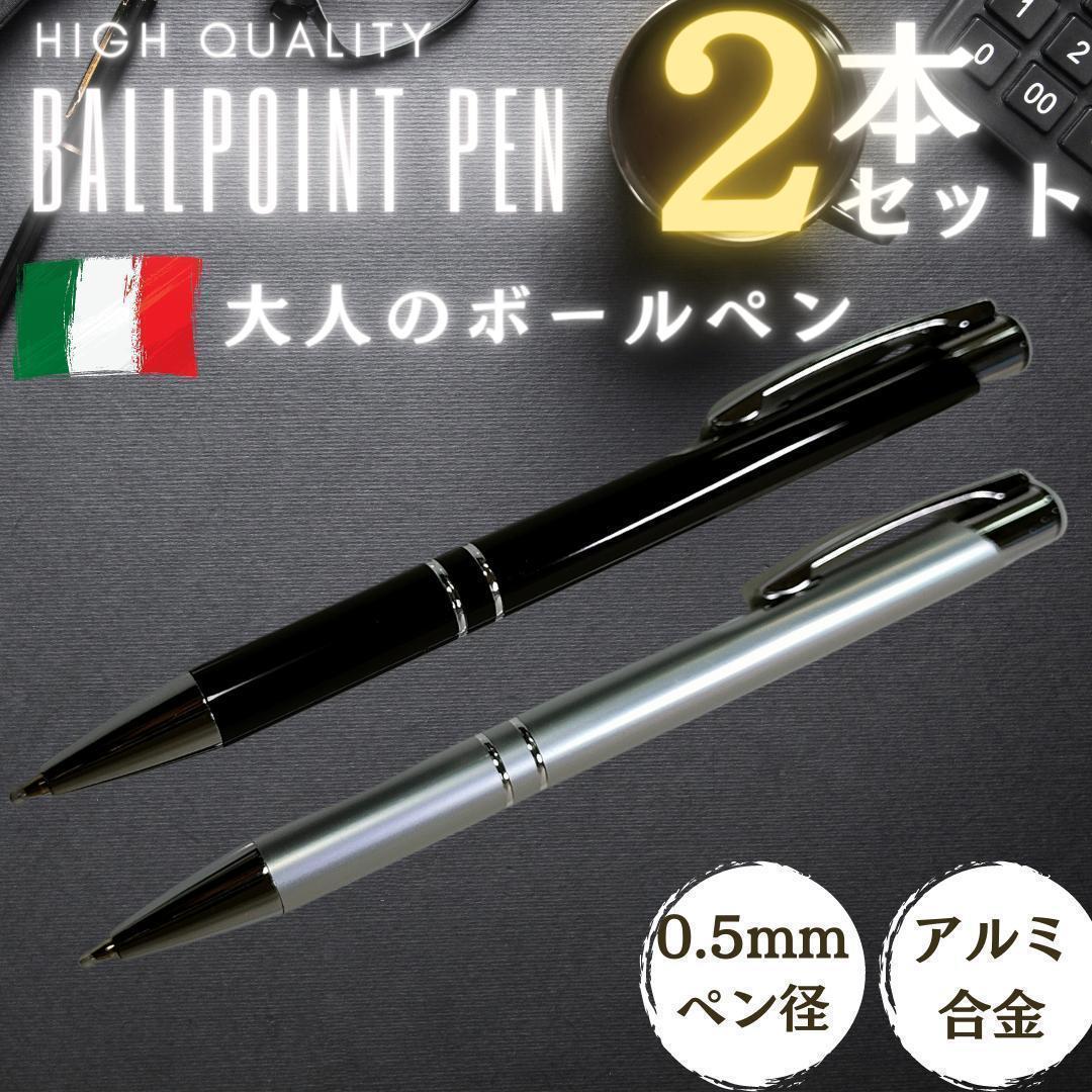 Cartier カルティエ トリニティ ボールペン ヴィンテージ ウェーブ柄 ...