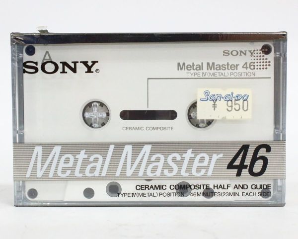 ヤフオク! -「metal master 46」の落札相場・落札価格