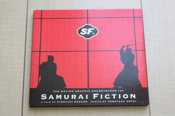 布袋寅泰 SAMURAI FICTION サムライ・フィクション サウンドトラック CD