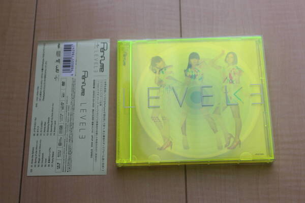 Perfume LEVEL 3 CD+DVD 初回限定盤