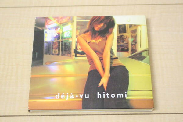 hitomi deja-vu CD