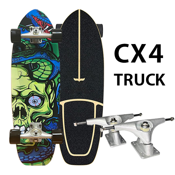 CX4トラック☆サーフィン練習用スケートボード コンプリート CARVER