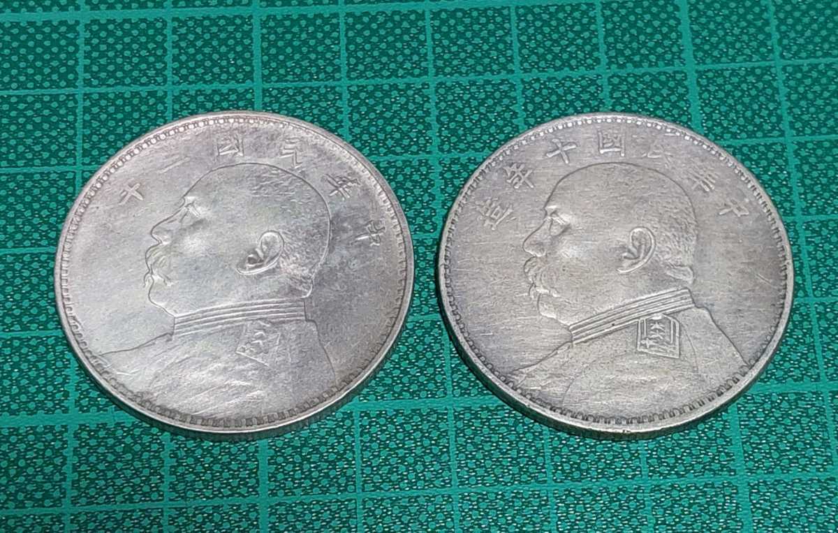③【袁世凱一圓銀貨】三年造 中国銀貨 中華民国 古銭 希少