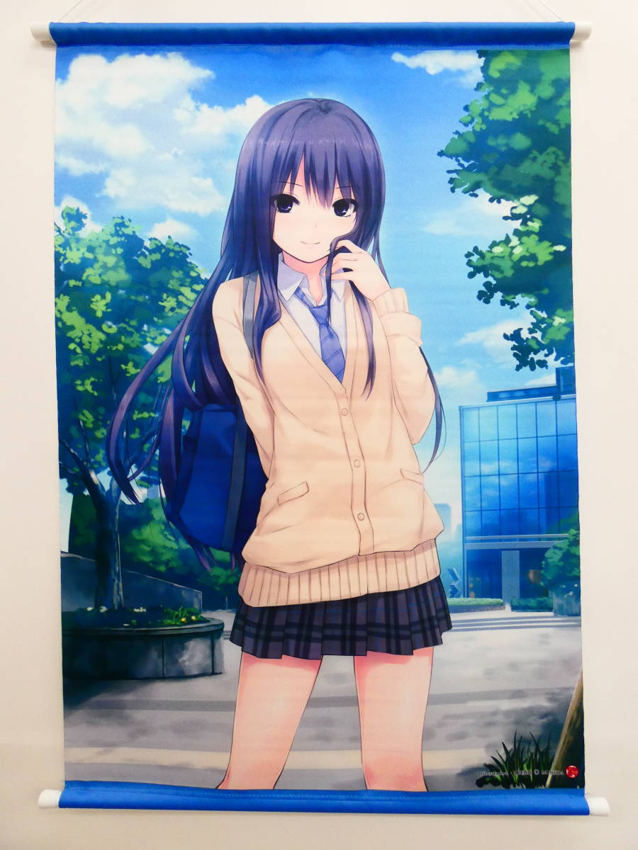 30%OFF】 珈琲貴族(バス停と少女) - poumonquebec.ca