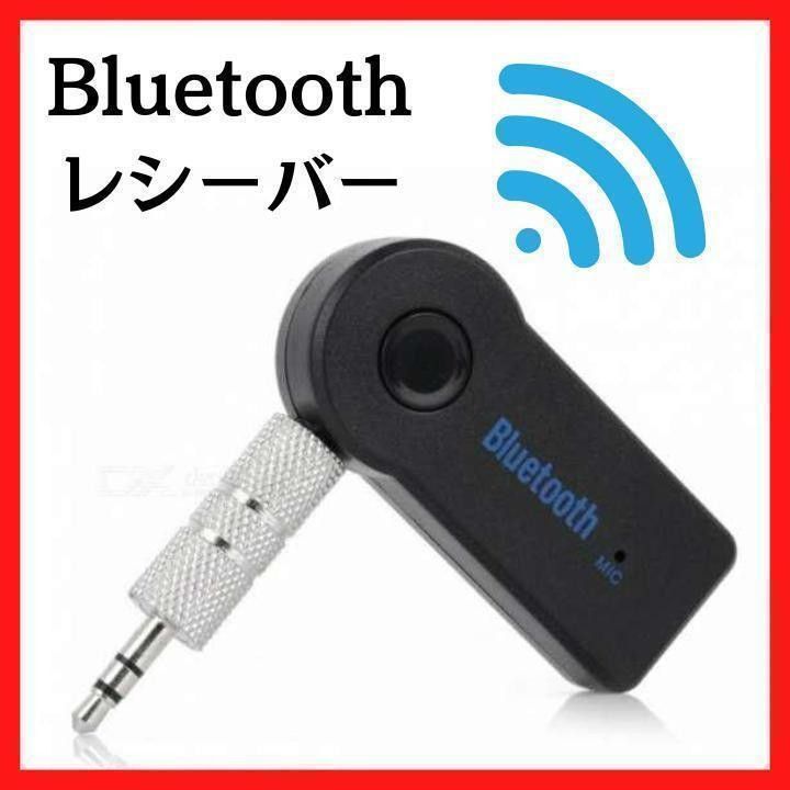 入荷予定商品 ケンウッド 1DINオーディオ Bluetooth搭載 U340BMS