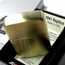 ZIPPO ライター 1941復刻 レプリカ ジッポ アンティークブラス 古美仕上げ ゴールド シンプル スタンダード 丸角 かっこいい おしゃれ_画像5