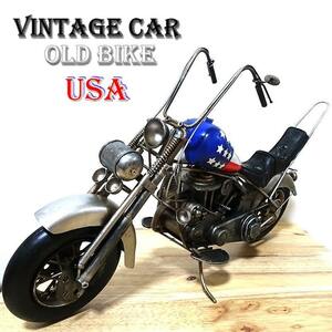  Old american bike objet d'art interior good-looking Vintage bike antique tin plate large toy ornament USA miscellaneous goods 