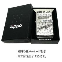 ZIPPO トロンボーン ジッポライター 楽器 シルバー 可愛い 両面加工 ハート 音符 ホワイトニッケル 銀 かわいい プレゼント_画像7