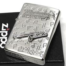 ZIPPO トロンボーン ジッポライター 楽器 シルバー 可愛い 両面加工 ハート 音符 ホワイトニッケル 銀 かわいい プレゼント_画像5