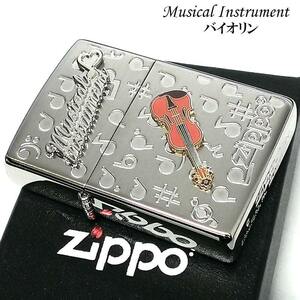 ZIPPO ライター バイオリンメタル 楽器 ジッポ かわいい シルバー 両面加工 ハート 音符 可愛い ホワイトニッケル 銀 プレゼント