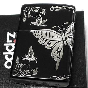 ZIPPO ライター 蝶 バタフライ ジッポー かわいい 和柄 マットブラック シルバー 可愛い 女性 黒 おしゃれ レディース ギフト プレゼント