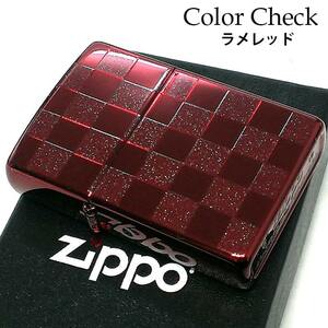 ZIPPO ライター 市松模様 カラーチェック ラメ レッド ジッポ 可愛い 両面加工 赤 おしゃれ メンズ レディース プレゼント ギフト