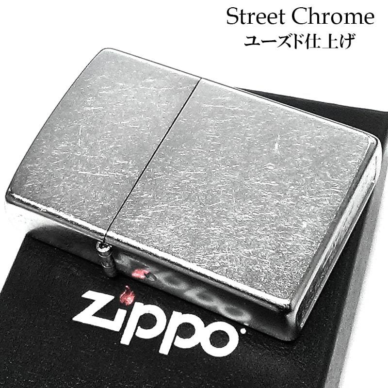 2023年最新】Yahoo!オークション -無地 シルバー(Zippo)の中古品・新品