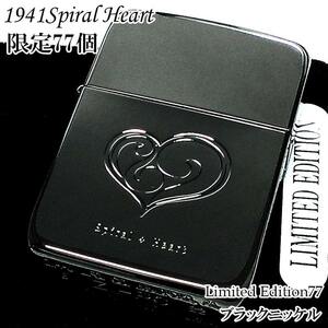 ZIPPO 限定77個 1941スパイラルハート ブラックニッケル ジッポ ライター ビッグハート 黒 シリアルNo かわいい