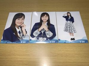 STU48 月別 ランダム 生写真 2020.8月 netshop限定 迫姫華 3種コンプ